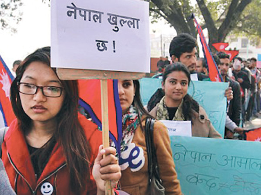 Time to ban Nepal banda