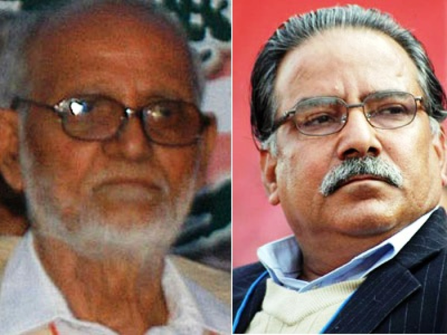 UCPN (M) Chair Dahal calls on PM Koirala