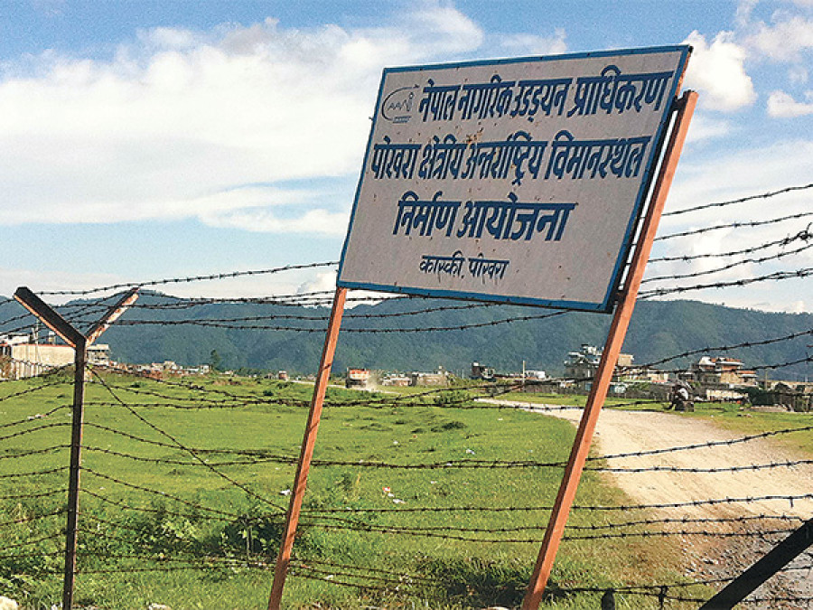 Dispute over land price ends
