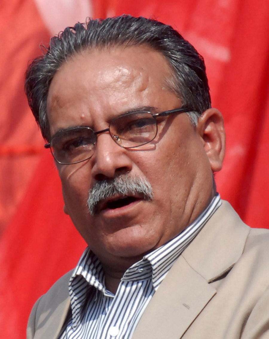 Dahal asks cadres to show strength on street