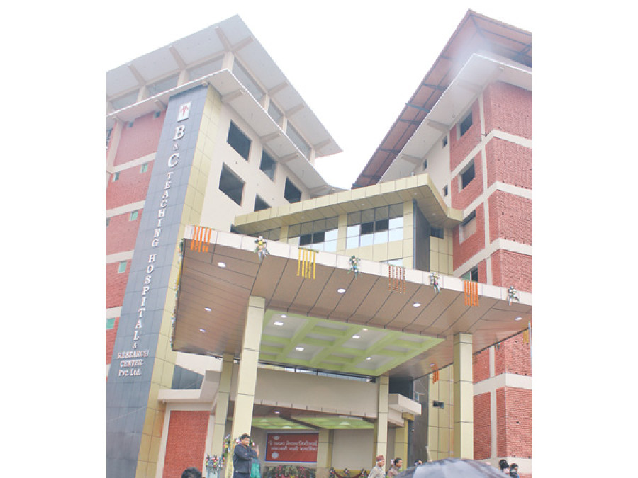 700-bed hospital opens in Birtamod