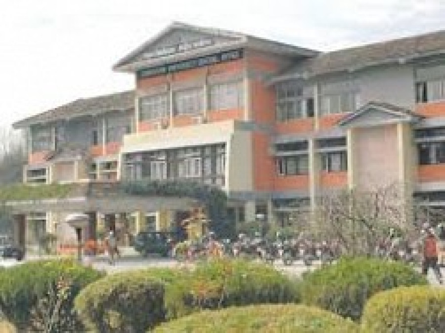 IoM may call urgent meet to decide affiliation issue