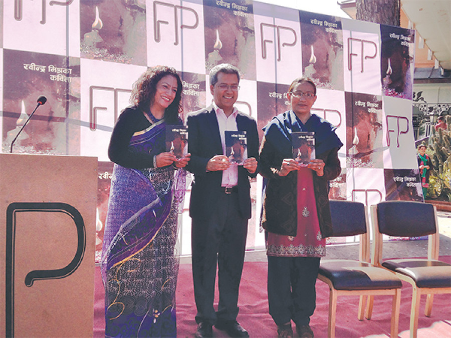 Mishra’s book of poems launched