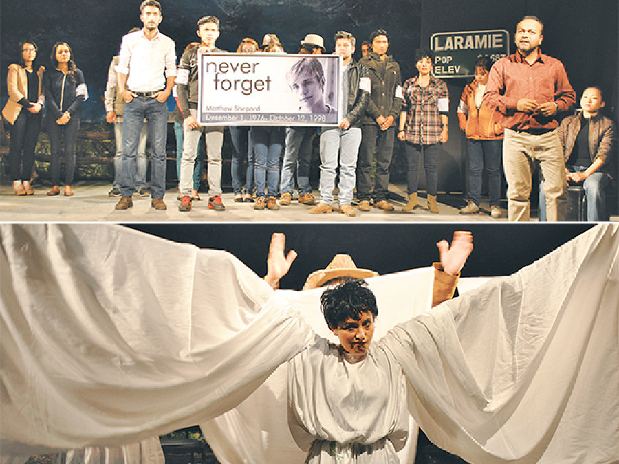 The Laramie Project in Kathmandu