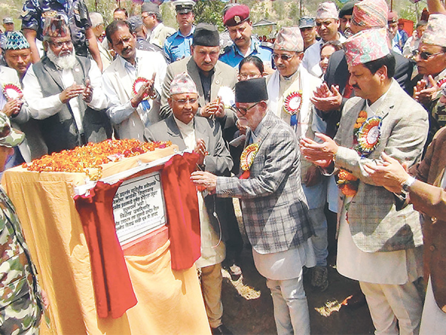 PM inaugurates power house