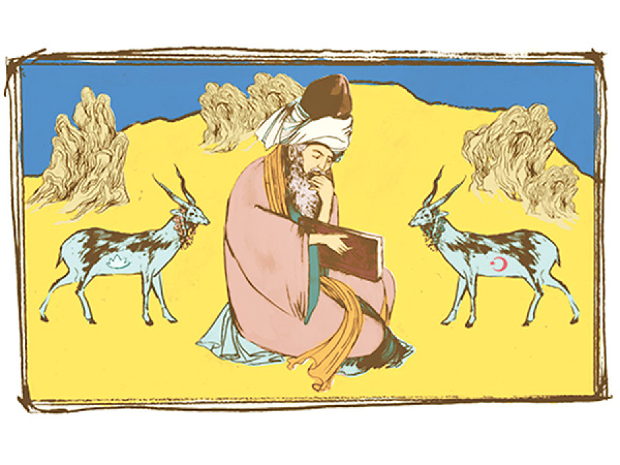 A world of Sufism