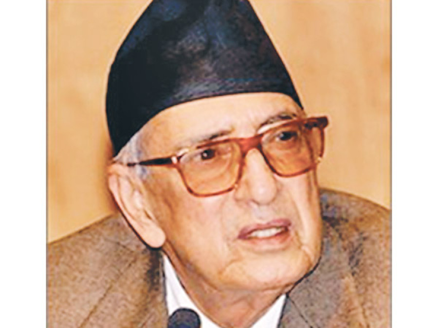 GP Koirala accorded highest honour posthumously