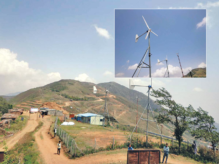 Windmills, solar panels light up Nawalparasi village