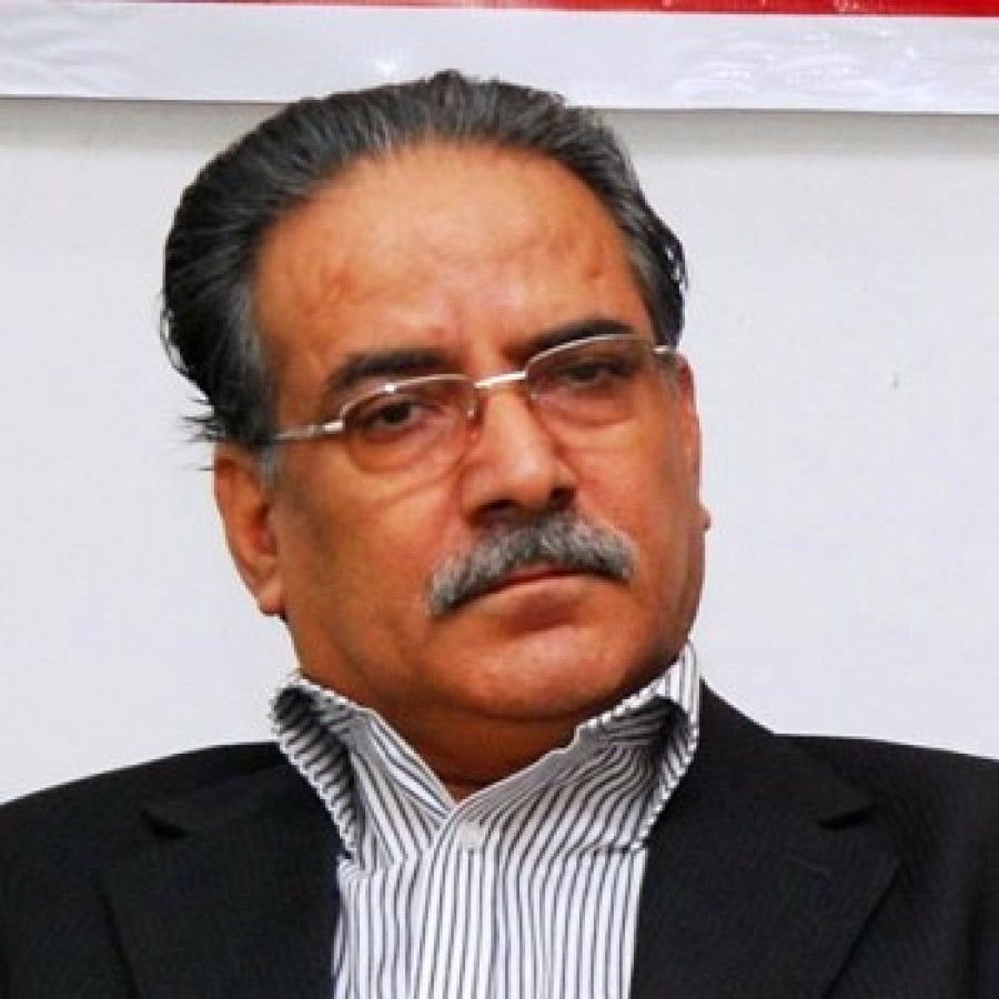 It's time for unity not quarrel: Dahal