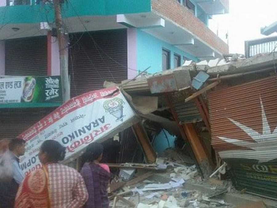 Death toll from Tuesday’s quake reaches 76