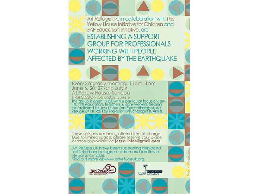 Post-quake campaign at Yellow House