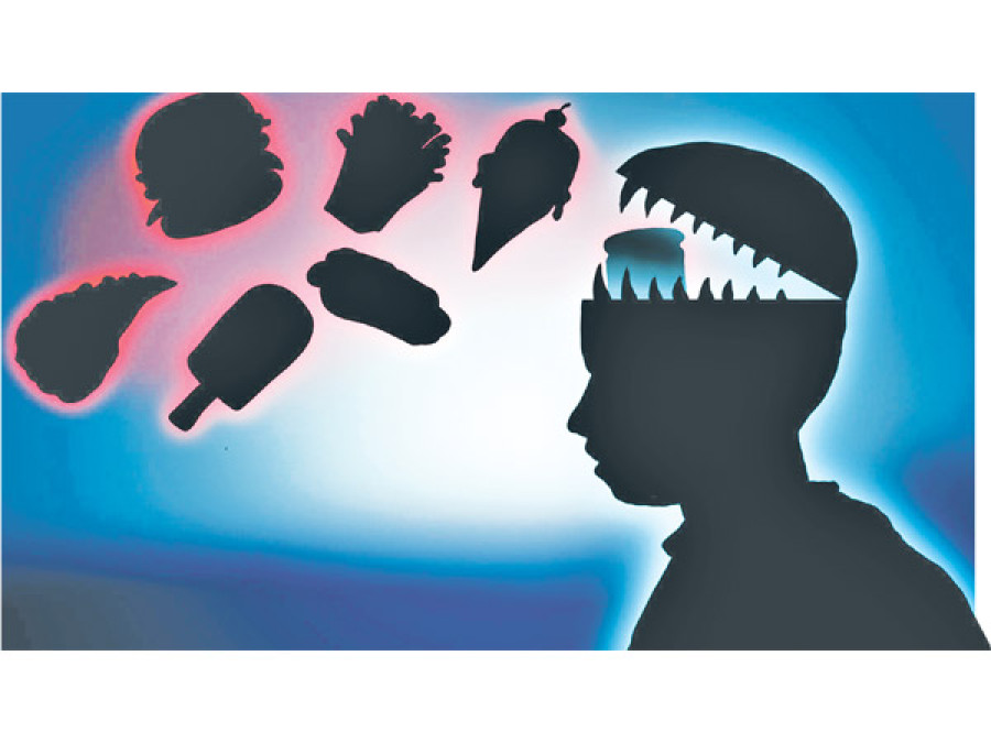 Fidgeting may benefit children with ADHD