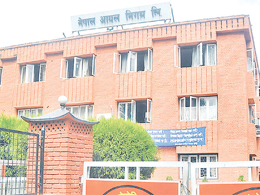 NOC posts Rs18b profit after 5 years of losses