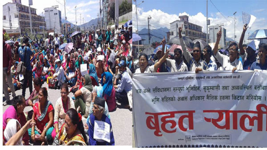 Landless squatters demand housing rights