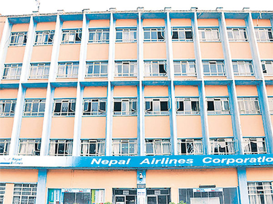 Nepal Airlines to call for proposals