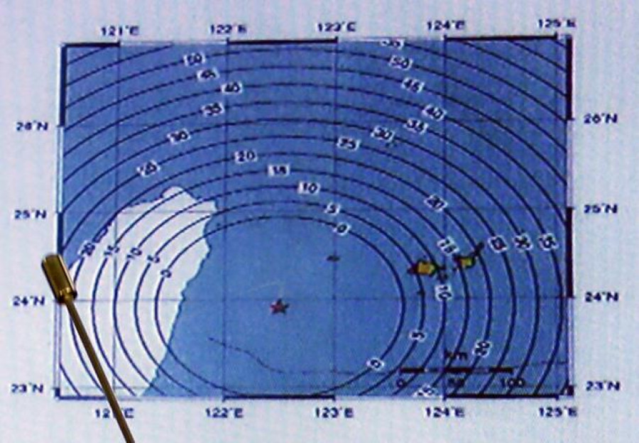 Moderate aftershock recorded after 4 days