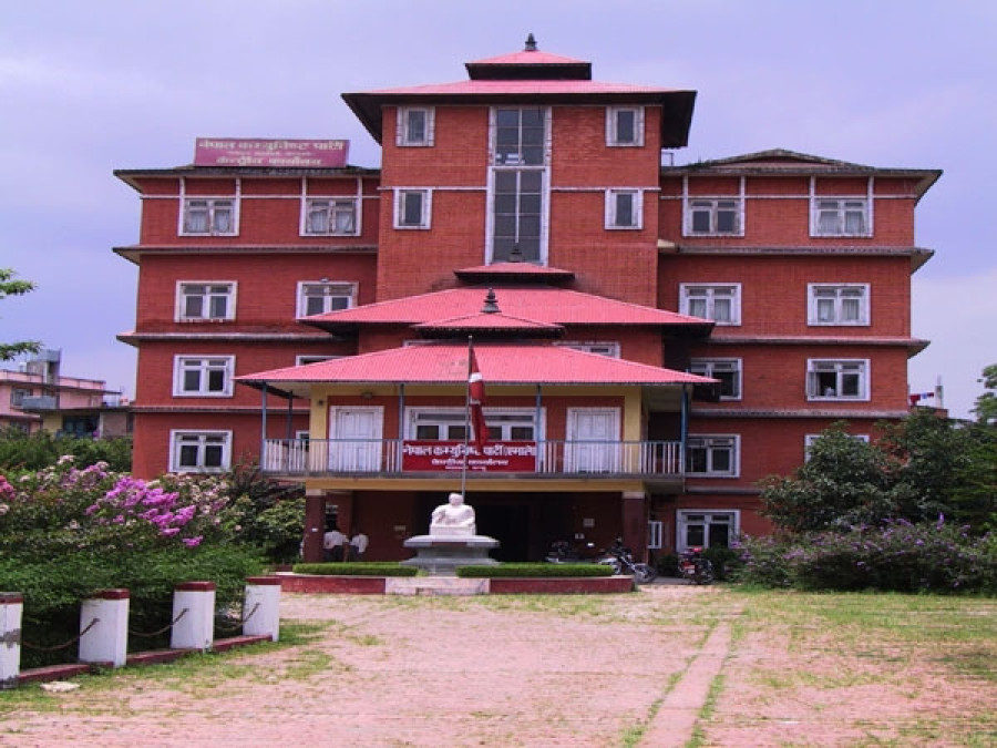 State delineation should be North-South based: UML