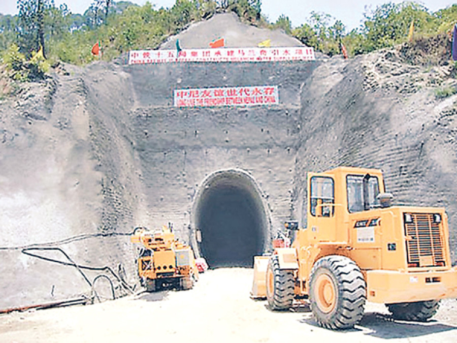 Delay-plagued Melamchi project hits another snag