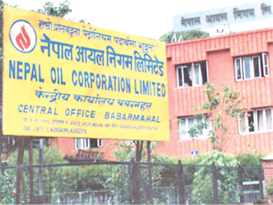 NOC involved in ‘black marketing’?