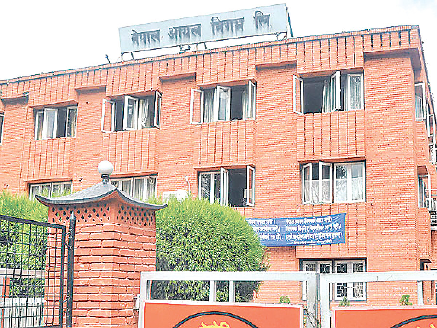 NOC to sell fuel only through petrol pumps