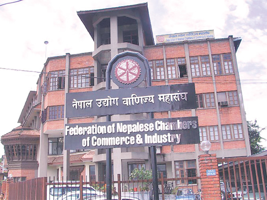 Facing losses, pvt sector demands relief package