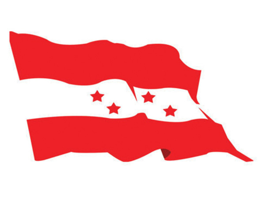 Koirala under pressure to quit as PP leader
