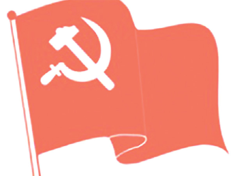 UML aims to publicise constitution