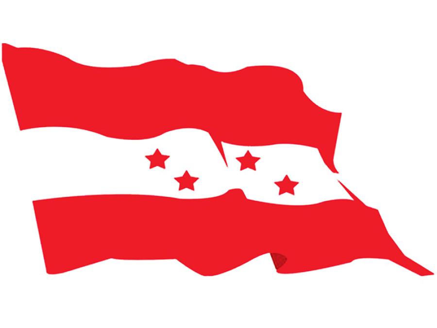NC to pick candidate after Dashain