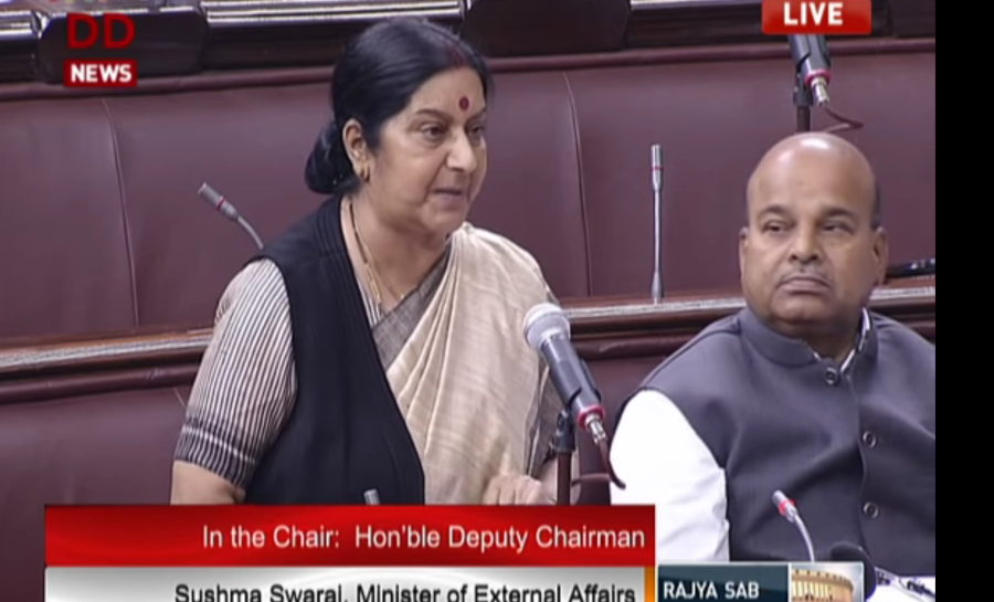 We hope that a solution will emerge in 5-7 days: Swaraj