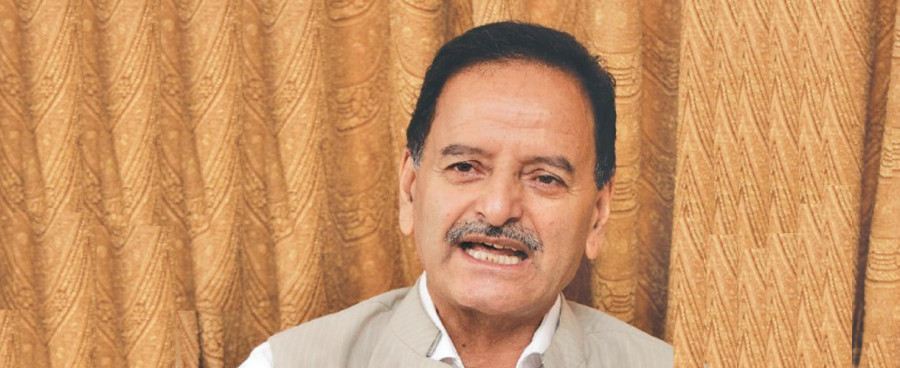 No immediate change in 7-state delineation: Sitaula