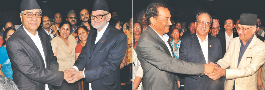 Oli, Koirala in PM race