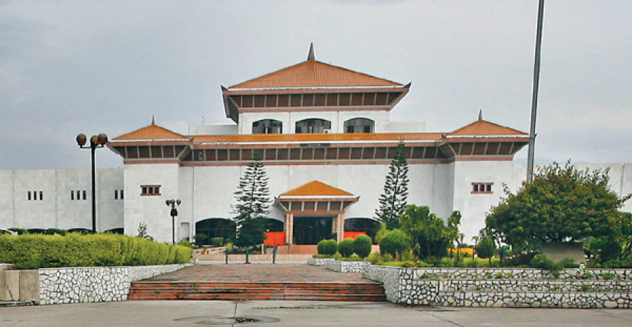 Salient features of the new Constitution