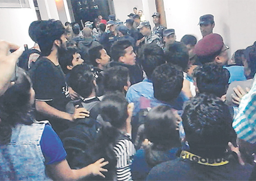 Himalaya College shut as students, police clash