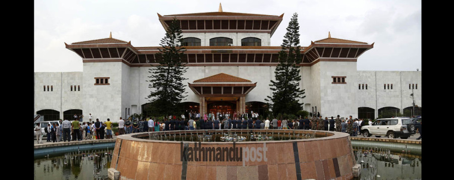 House meet begins today