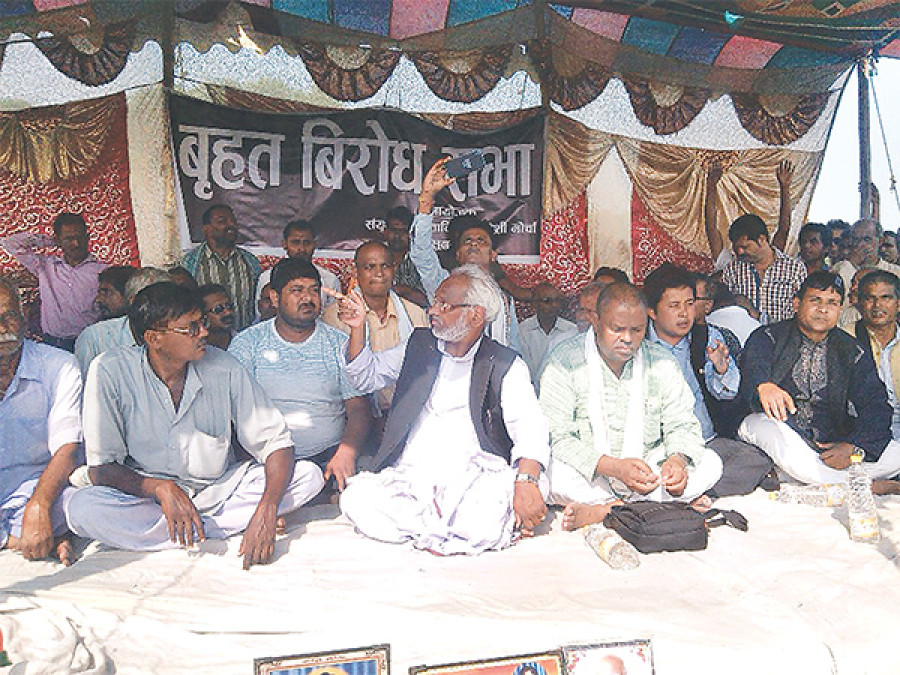 Madhes parties plan to forge broader alliance