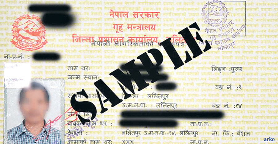 4.6m Nepalis without citizenship, report claims