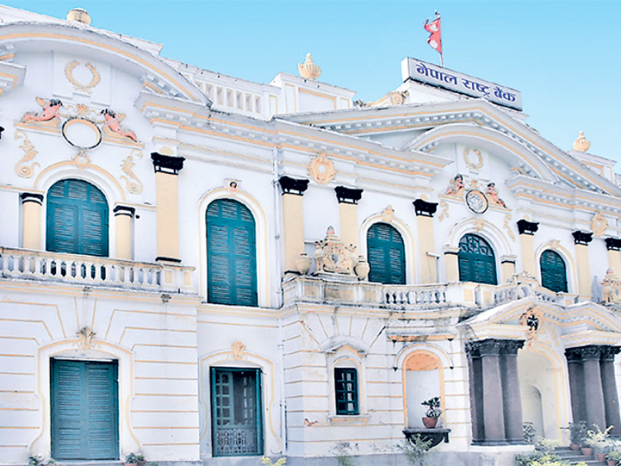 Prohibitory period fixed for central bank staff