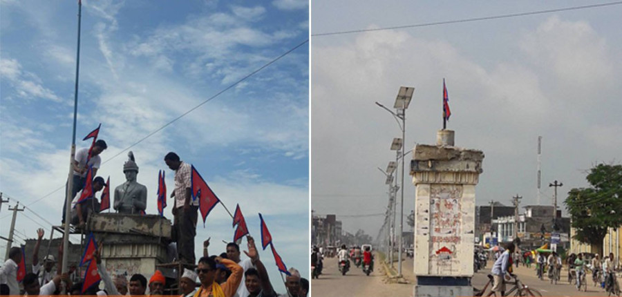 Police remove late King Birendra's statue installed in Nepalgunj