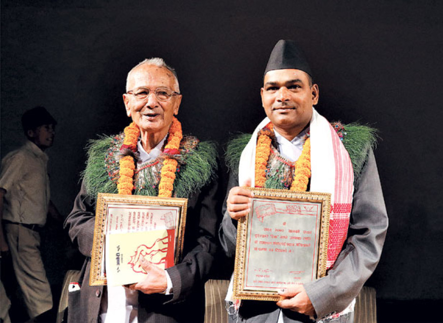 Madan Puraskar and Jagadamba Shree presented