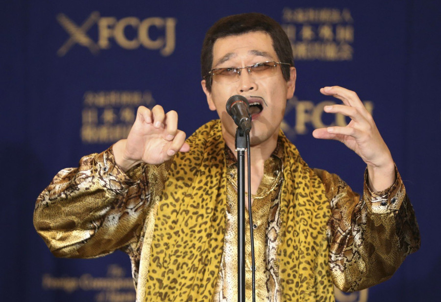 Pen-Pineapple-Apple-Pen sets a new Guinness World Record