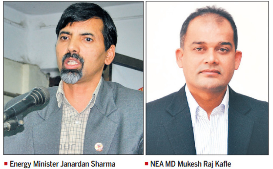 Minister likely to sack NEA chief