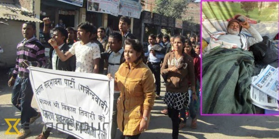 Tiwari’s hunger strike enters 16th day