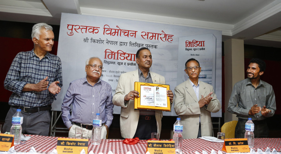 Veteran journo Nepal comes with new book
