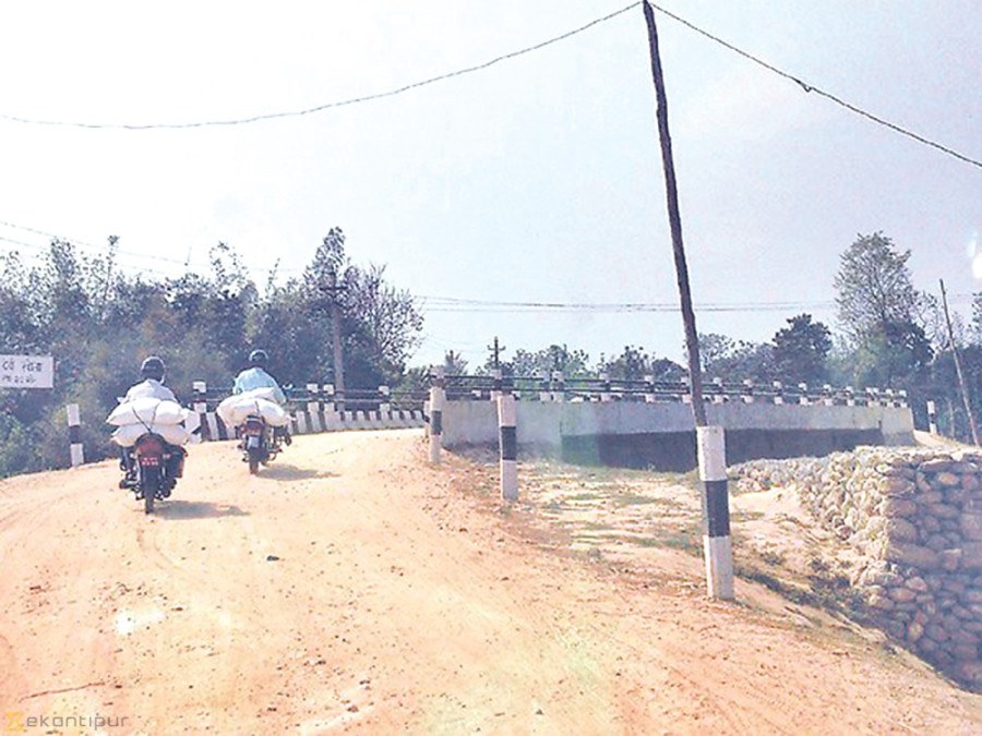 Postal Road Projects: DoR scraps RfP for Nepali consultant at India’s call