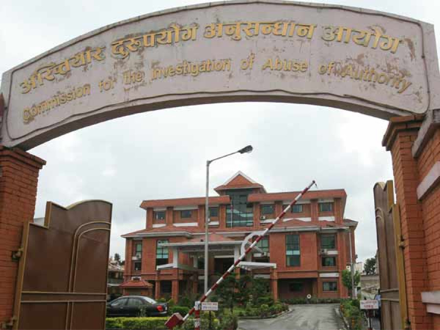 Amended anti-graft act to include pvt sector