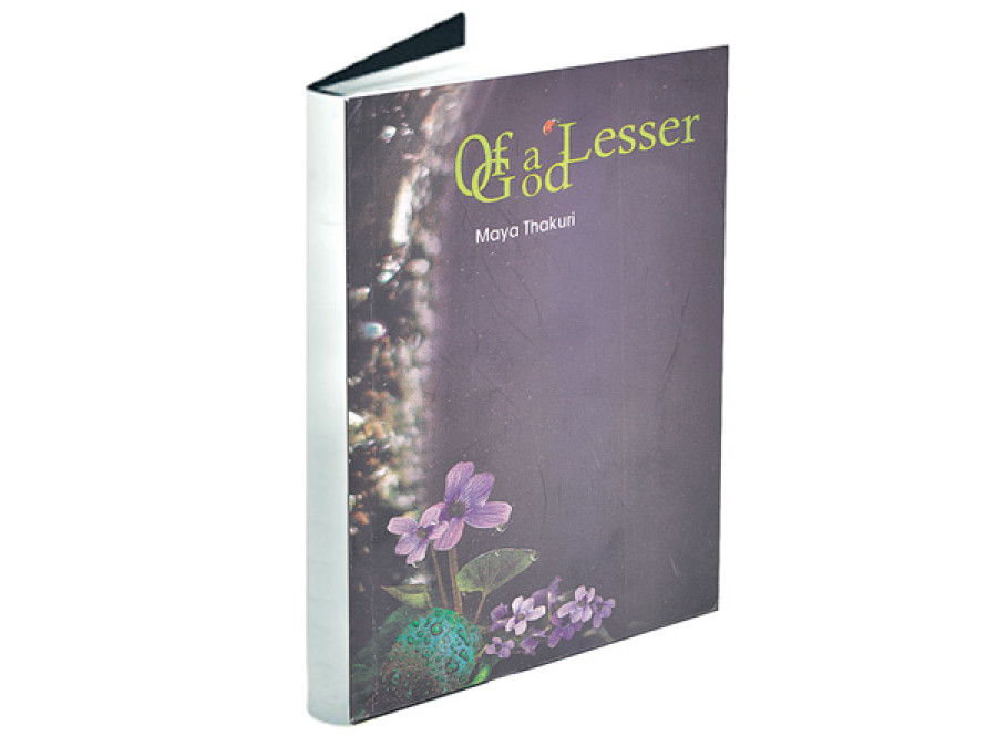 Of a Lesser God hits shelves