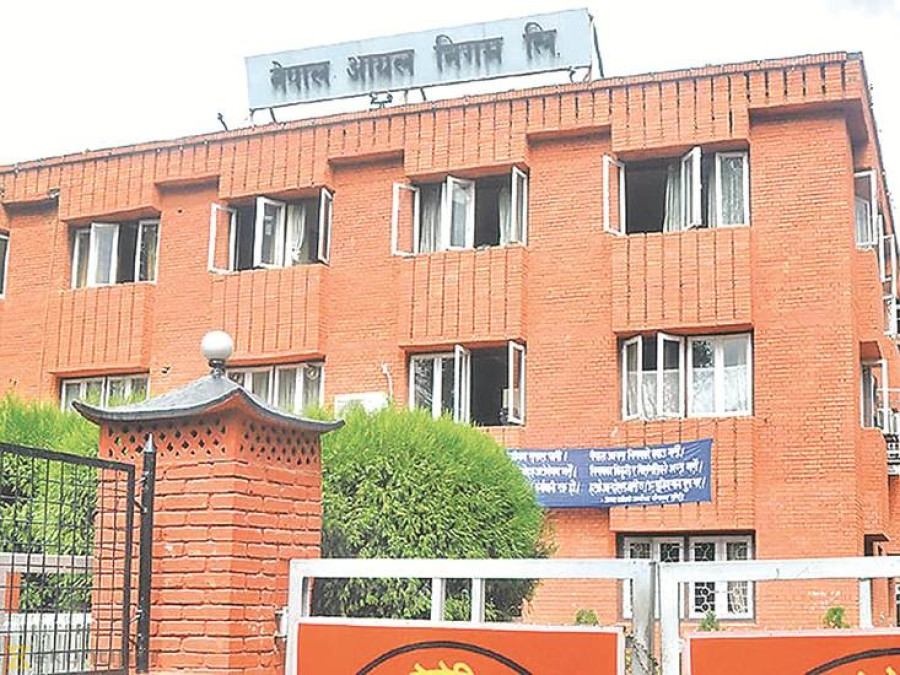 Ministry, NOC told to roll back fuel price hike
