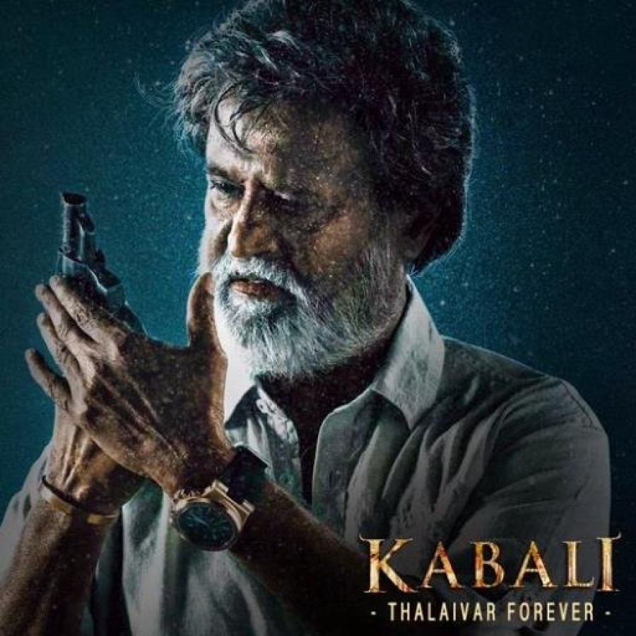 Kabali fever: Companies declare holiday on Friday