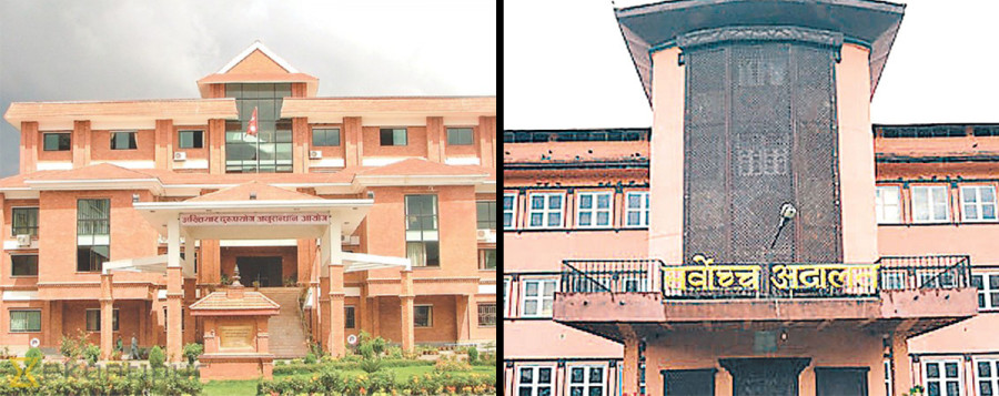 SC show cause to CIAA over Social Science Baha issue