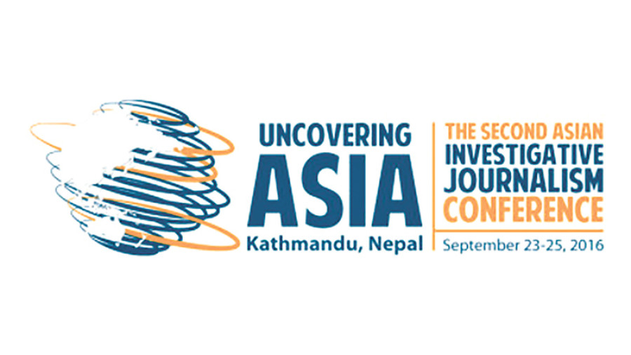 Second AIJ Conference kicks off